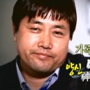 한국 프로야구 레전드 10인 양준혁 이미지