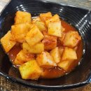 밤골생고기 이미지