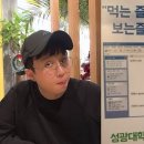 올라와 포차 이미지