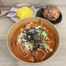 안국역 혼밥 매운라면 맛집 틈새라면 빨부대 후기
