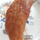 비타민분식