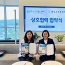 광주헬스케어의원 이미지