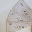 처갓집양념치킨상남점 | [이춘봉인생치킨 후기] 전국 치킨 맛집을 찾아다니는 부부의 솔직한 후기