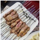 신강양꼬치