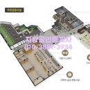 유니시티2단지 공원 이미지