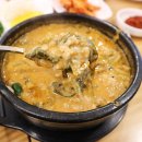 춘향골밥상 이미지