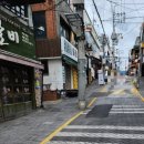 돼한민국 국밥부 장관 네이버블로그
