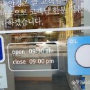 namoo안경 이미지