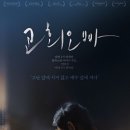 오빠푸드