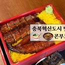 콘부토리 네이버블로그