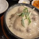 경복궁삼계탕범박계수점