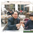 파라나이스
