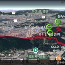 유선정 체육공원 이미지