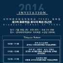 사이버한국외국어대학교 이미지