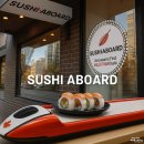 신나는집 | 밴쿠버에서 제일 신나는 Sushi Aboard 스시 어보드, 스시 +기차+ 게임까지, 줄서서 먹는 초밥집 솔직 후기