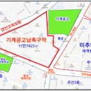 학익동천 이미지