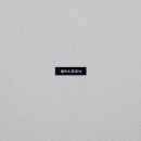 음악연구소 - 7544 | 음악연구소