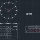 남석현 이미지