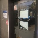 남원읍-100 이미지