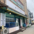 바다풍경 노래연습장 이미지