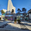 GS힐데스하임 이미지