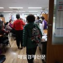 제2여성경로당 이미지