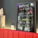 소림마라 자곡점