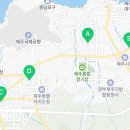 족발신선생제주점