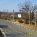 두운2리(두두미) 경로당 Daum카페