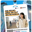 (주)경일푸드 | 경산에있는대학교 나만 알고 싶어