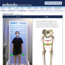 분당메디본신경외과의원 이미지