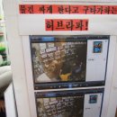 허브라파