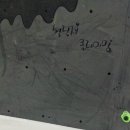 챌린져클라이밍센터경산