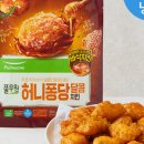 대신목장 이미지