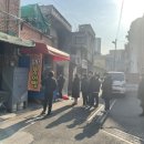 지산로5번길 이미지