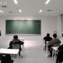 킬러수학교습소