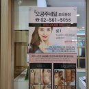 도곡1-115 이미지