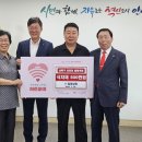 합동상회 이미지