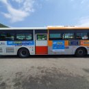 한국산업인력공단 울산지사