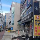 파리바게트(거제수월점) 이미지