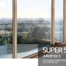 보세창