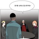 24시장가네부대찌개콩나물국밥 이미지