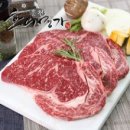 대흥정육점 이미지