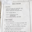 에디스여성병원 이미지