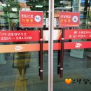 남부천우체국 이미지