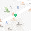 크라운 호프 익산동산점 이미지