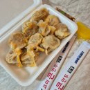 고마큰만두 | 물만골 수제만두 맛집 집에서 묵는 고마 큰만두