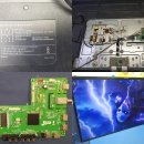 BNB INNOVATION BNB-650U 비앤비 이노베이션 UHD LED TV 메인보드수리 (화면무) 이미지