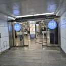 부전백세약국 이미지