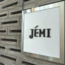 제미 | 잠실 파인다이닝 『제미 디너』 후기